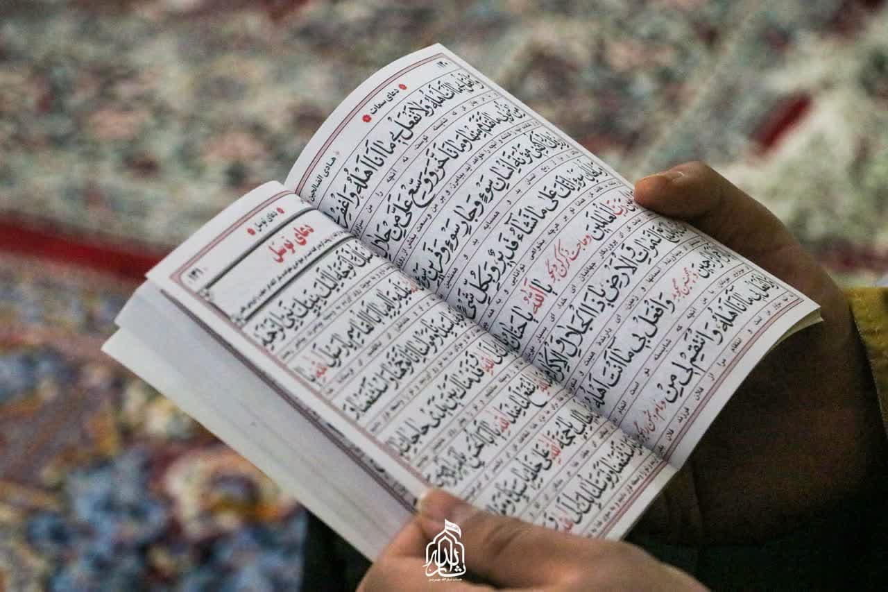 هیئت ثارالله مهریز